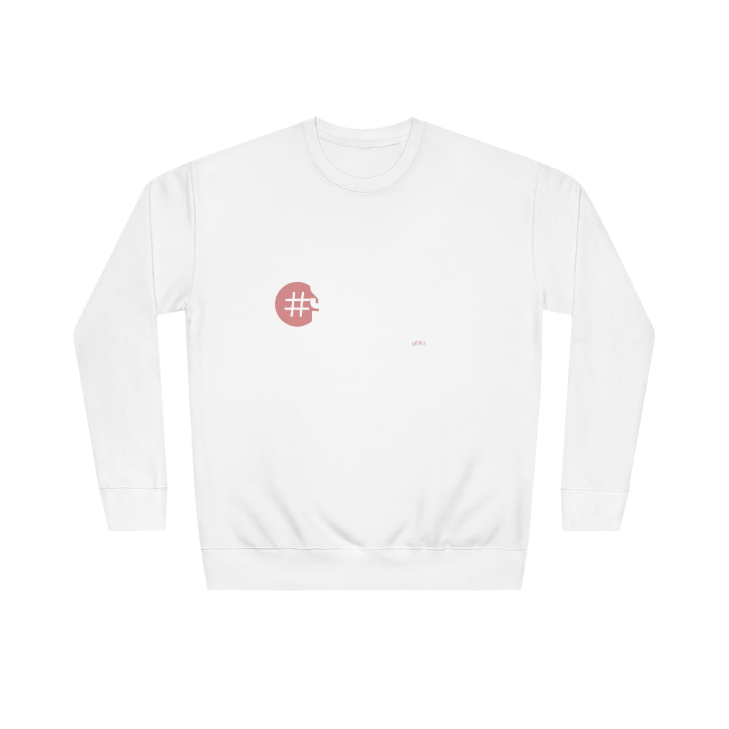 She will NOT fail Comfy Sweatshirt